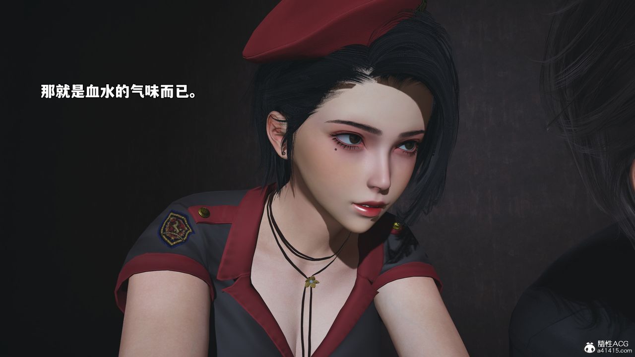 [3D]我成瞭大反派_第二季第58話