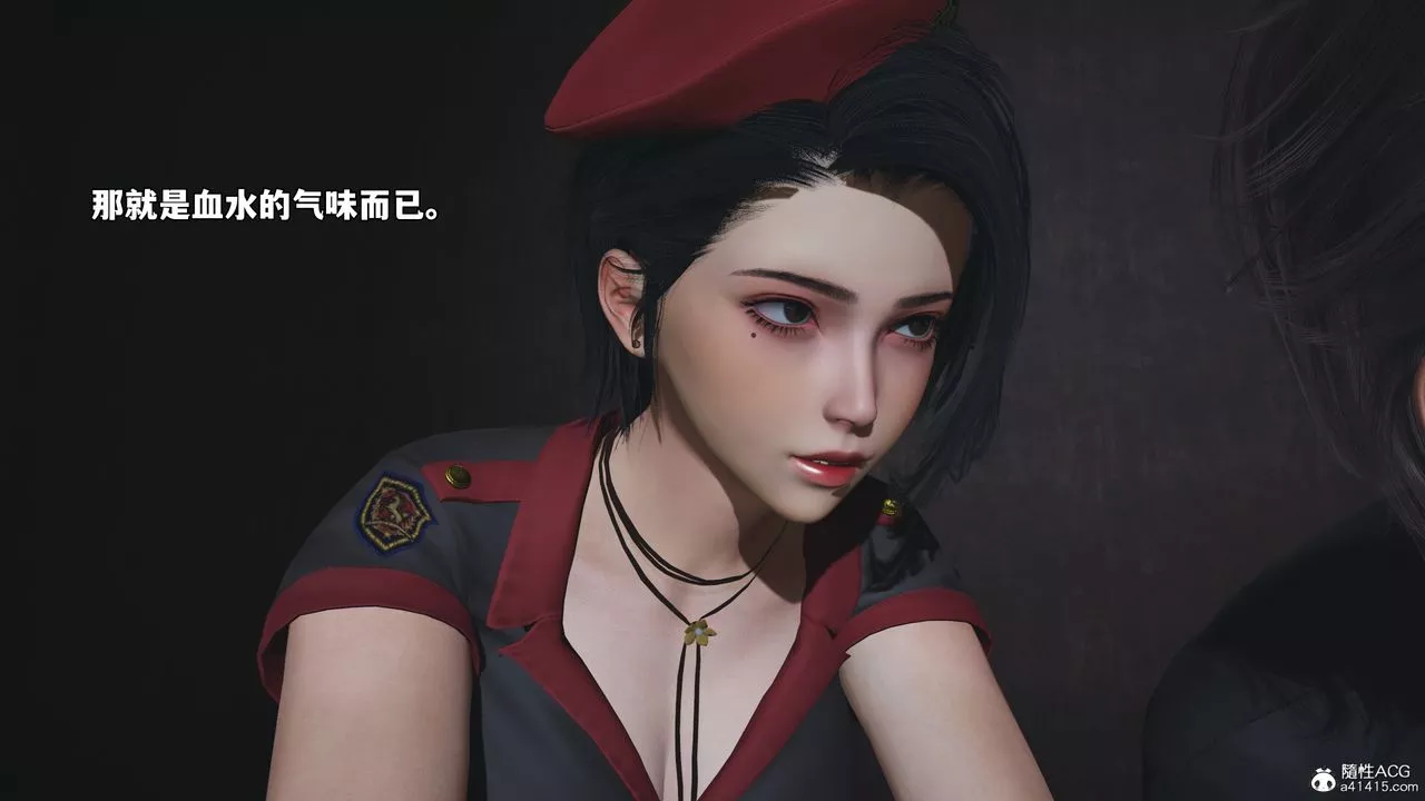 [3D]我成瞭大反派_第二季-第58話 - 图片 54