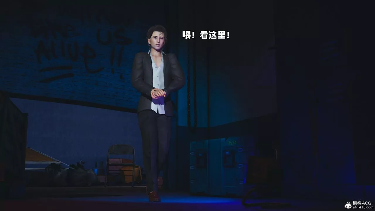 [3D]我成瞭大反派_第二季-第58話 - 图片 59