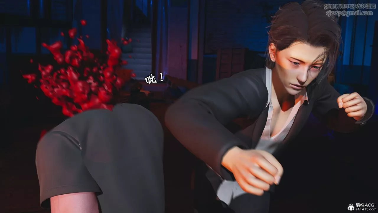 [3D]我成瞭大反派_第二季-第58話 - 图片 67