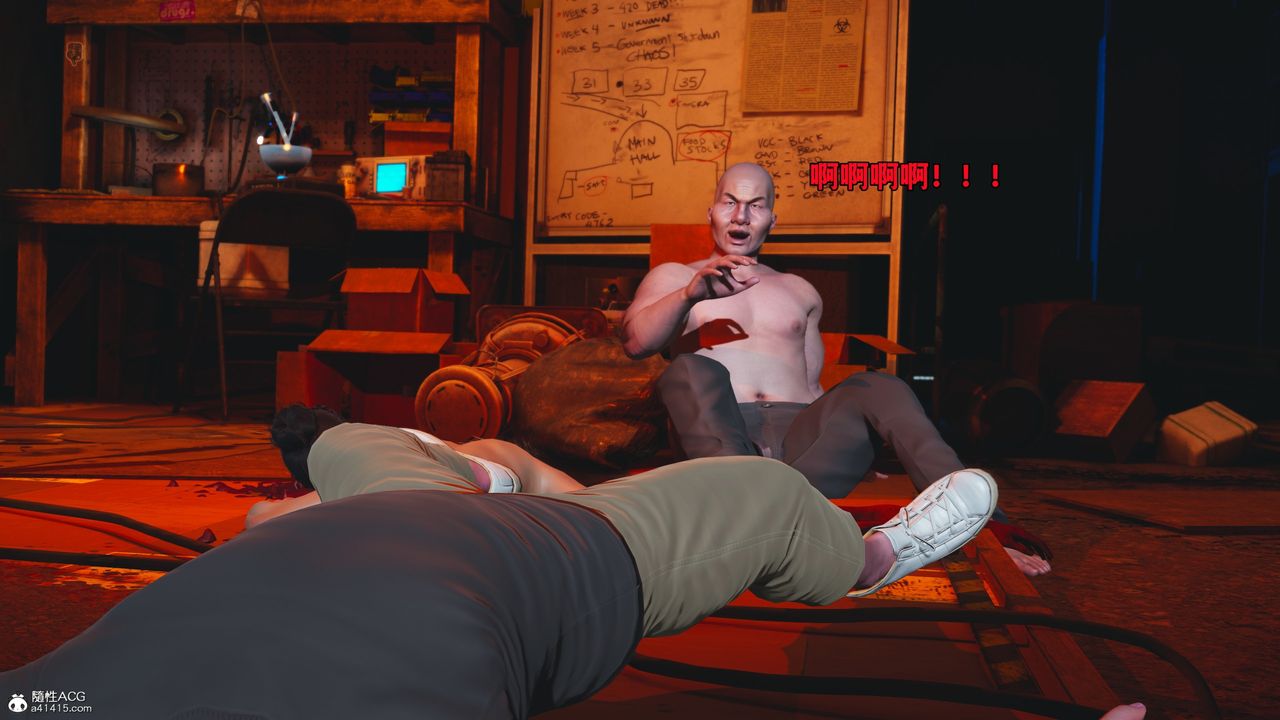 [3D]我成瞭大反派_第二季第58話