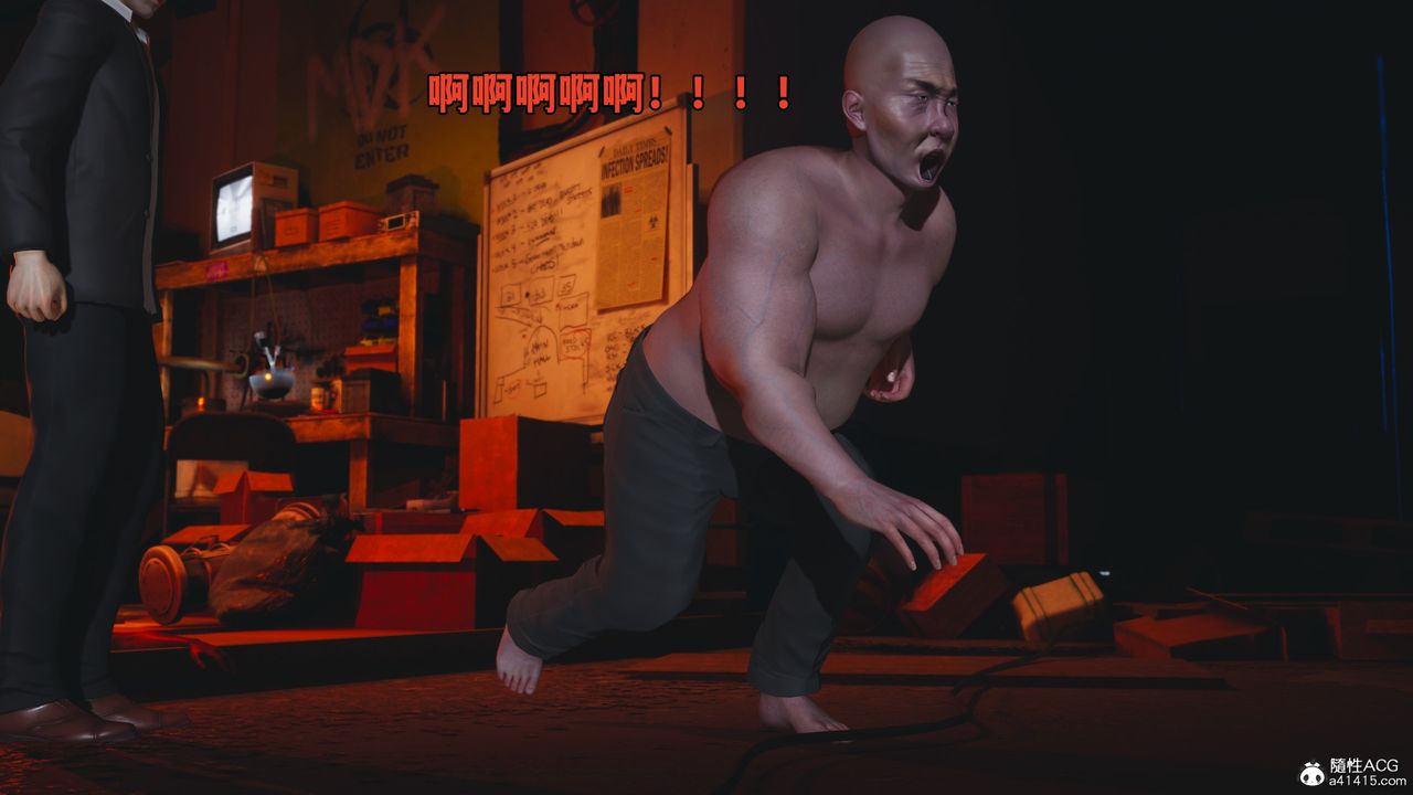 [3D]我成瞭大反派_第二季第58話