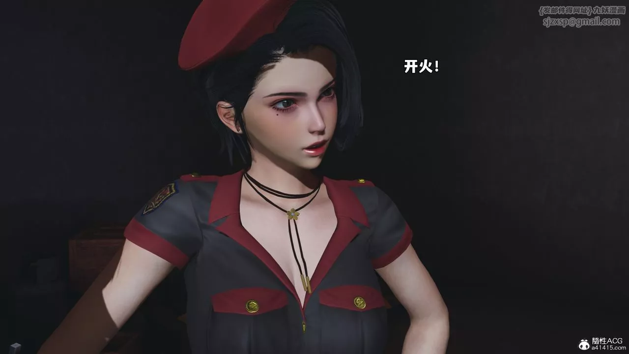 [3D]我成瞭大反派_第二季第58話