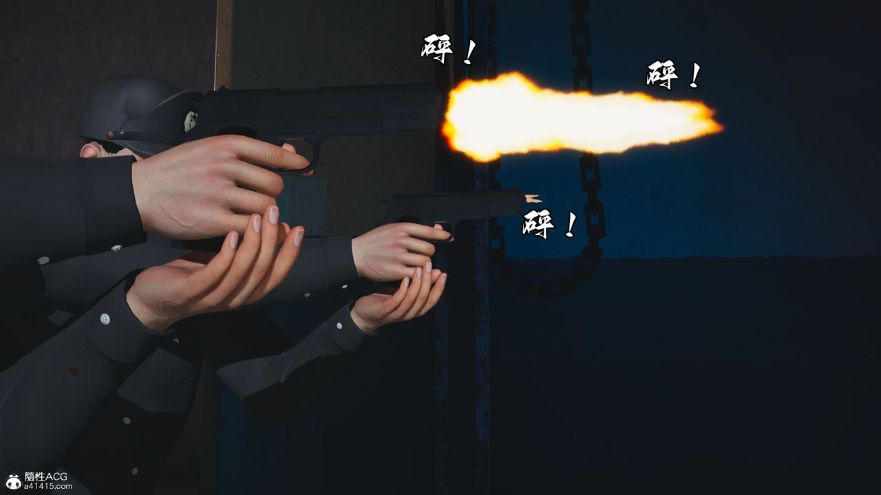 [3D]我成瞭大反派_第二季第58話