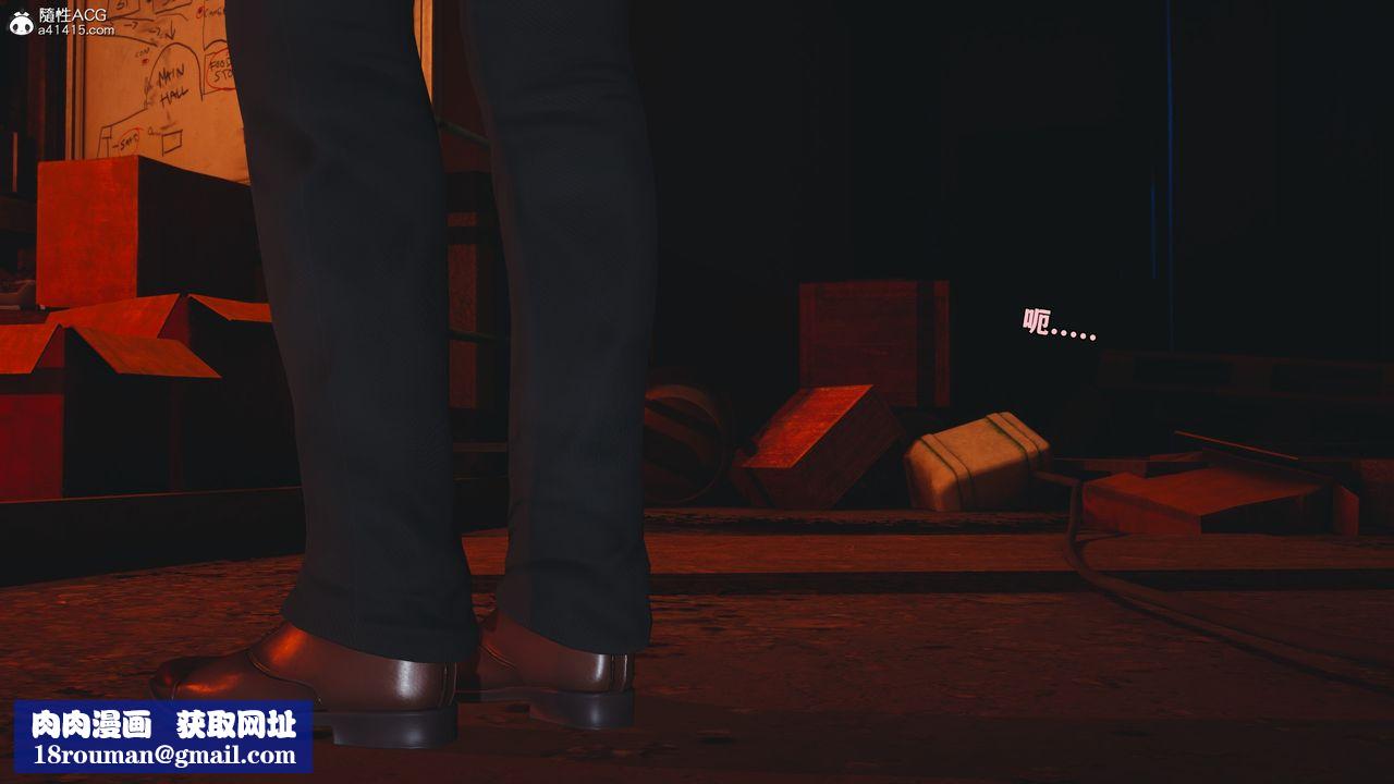 [3D]我成瞭大反派_第二季第58話