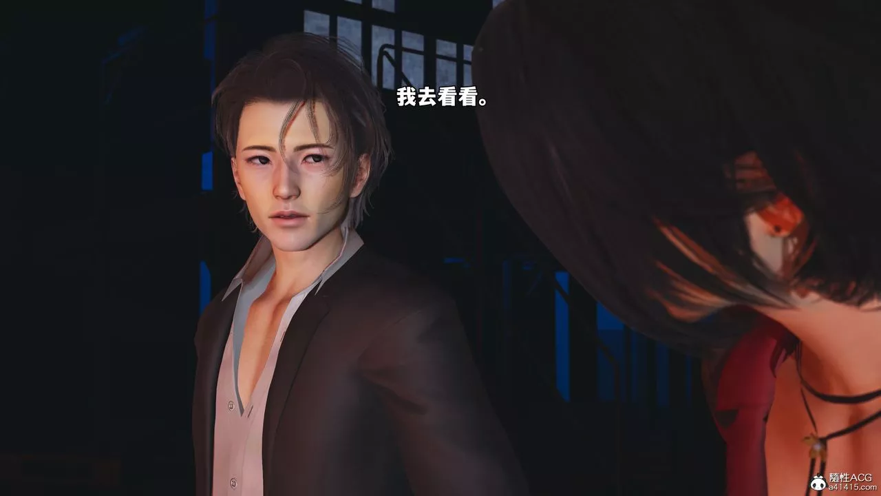 [3D]我成瞭大反派_第二季-第59話 - 图片 3