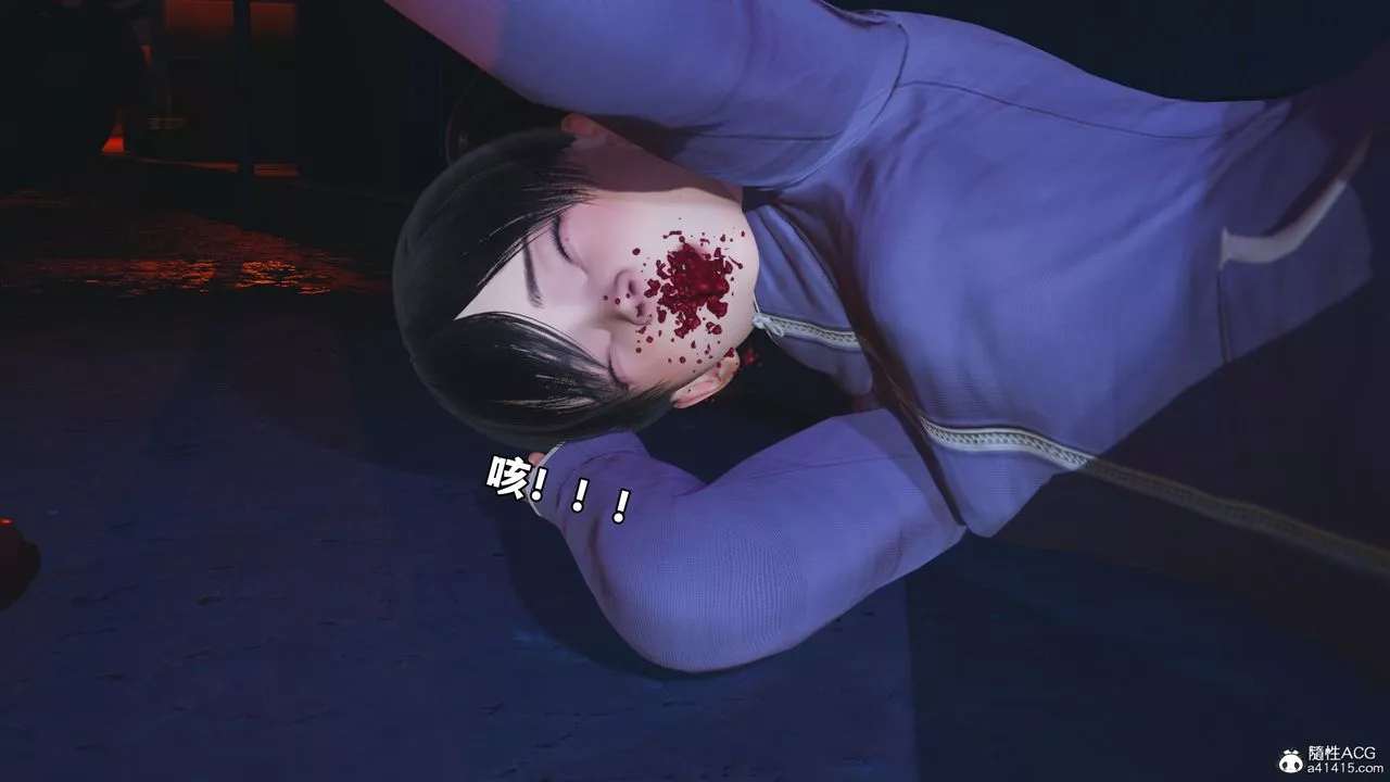 [3D]我成瞭大反派_第二季-第59話 - 图片 14