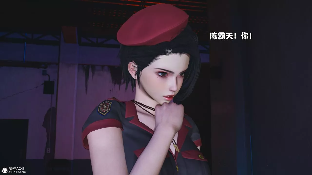 [3D]我成瞭大反派_第二季-第59話 - 图片 22