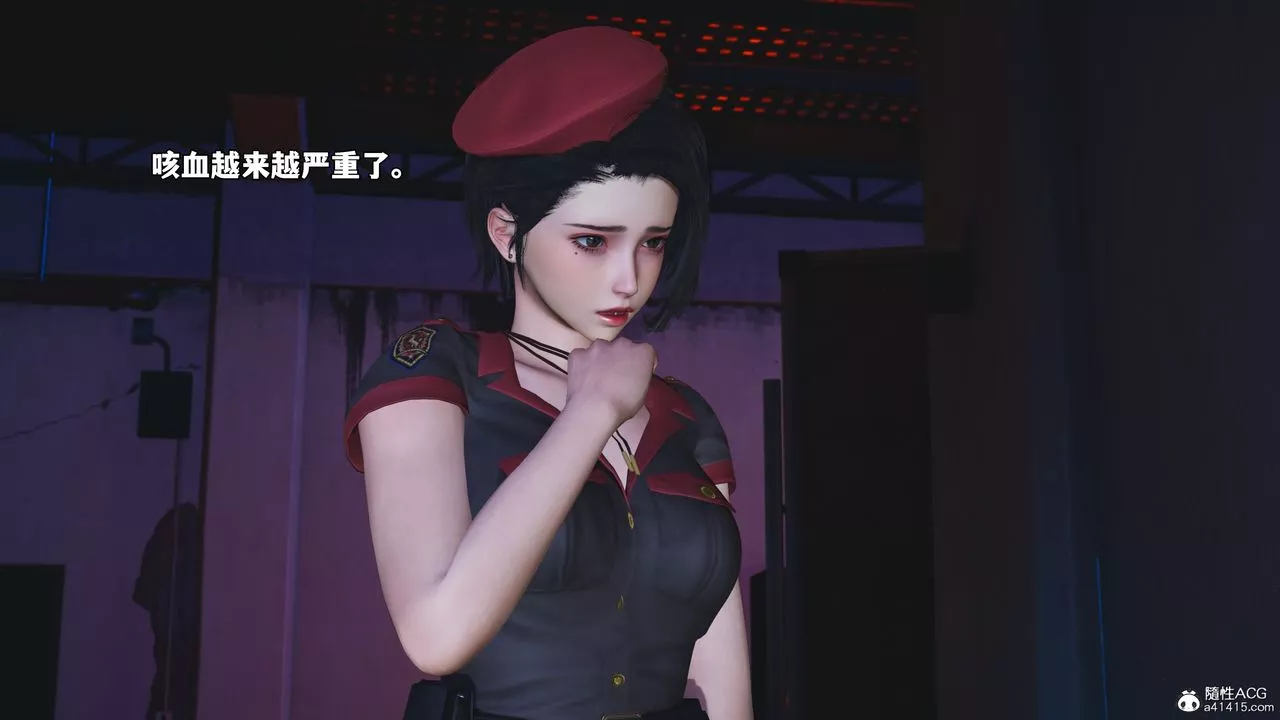 [3D]我成瞭大反派_第二季-第59話 - 图片 26