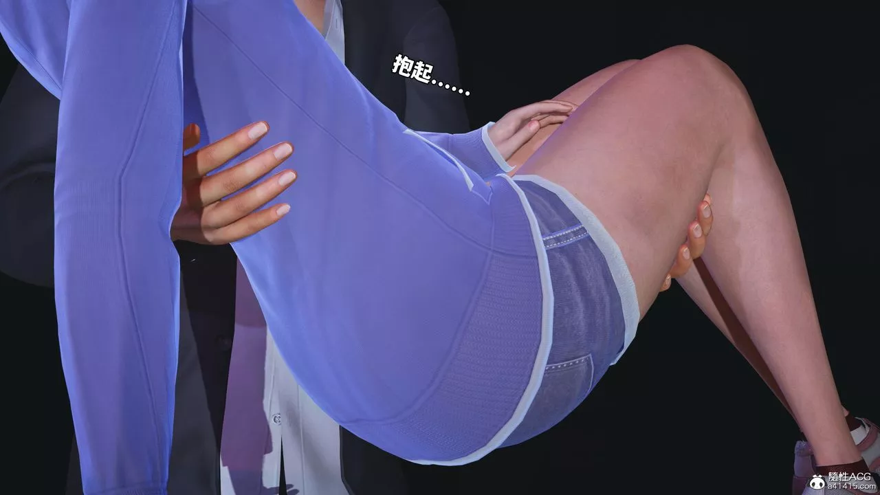 [3D]我成瞭大反派_第二季第59話
