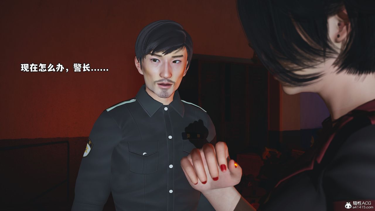 [3D]我成瞭大反派_第二季第59話