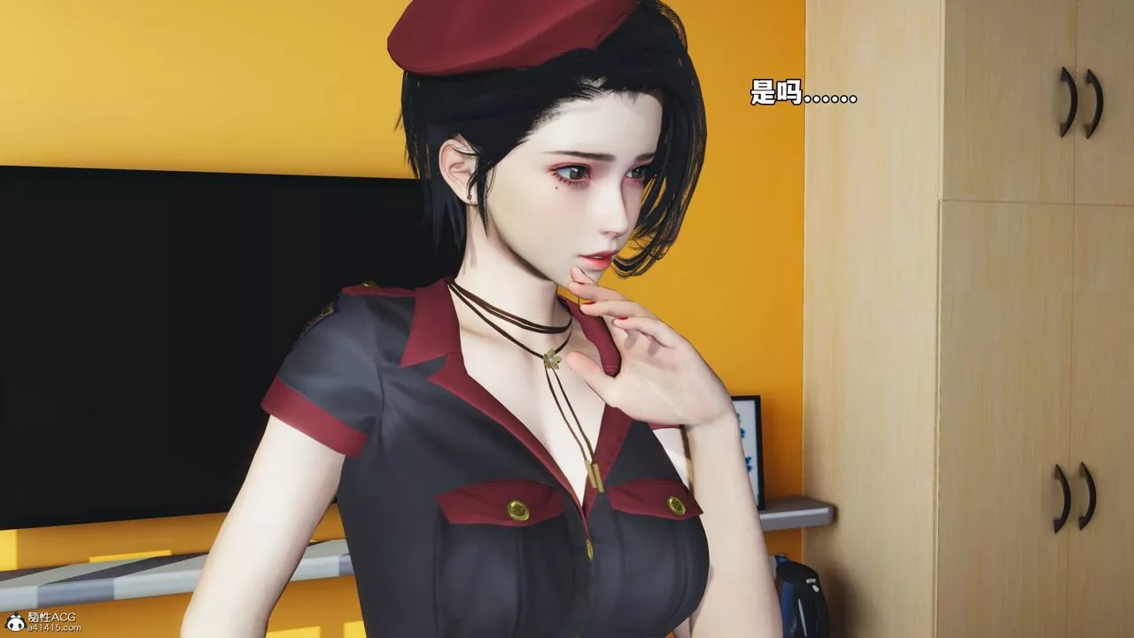 [3D]我成瞭大反派_第二季-第59話 - 图片 56