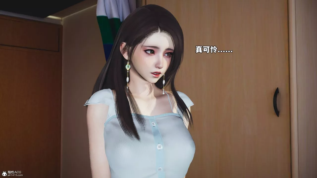 [3D]我成瞭大反派_第二季第59話