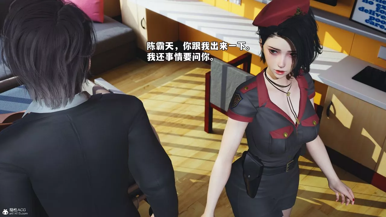 [3D]我成瞭大反派_第二季-第59話 - 图片 64