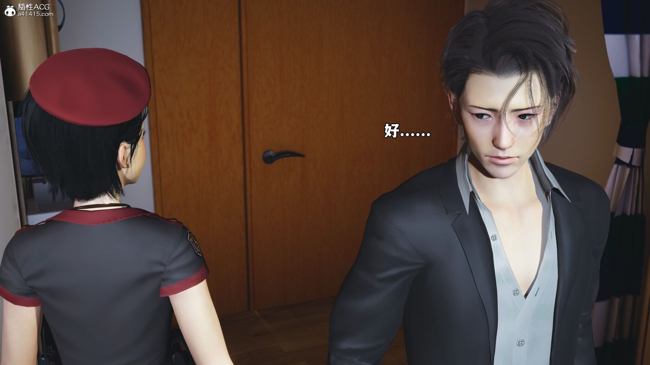 [3D]我成瞭大反派_第二季第59話