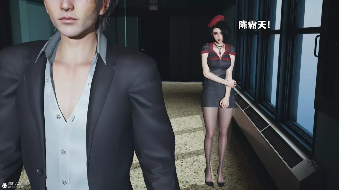 [3D]我成瞭大反派_第二季-第59話 - 图片 74