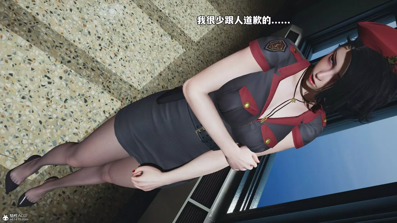 [3D]我成瞭大反派_第二季第59話