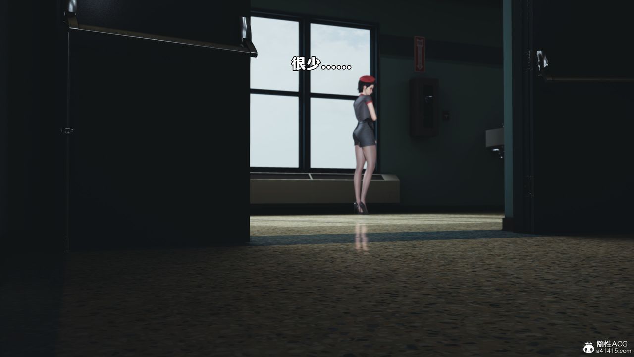 [3D]我成瞭大反派_第二季第59話