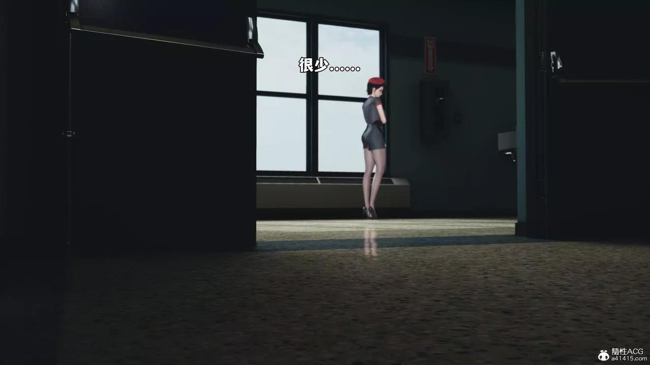 [3D]我成瞭大反派_第二季第59話
