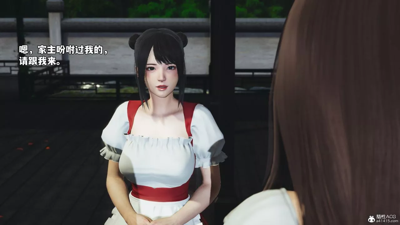 [3D]我成瞭大反派_第二季-第60話 - 图片 9