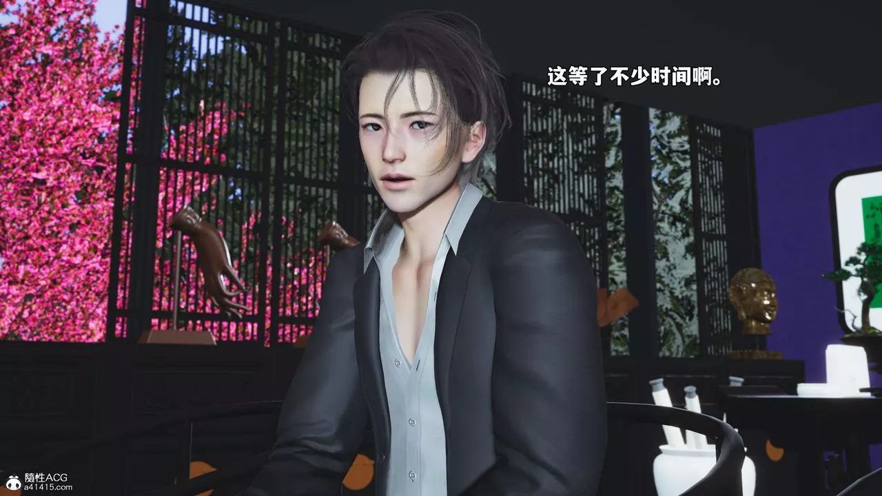 [3D]我成瞭大反派_第二季第60話