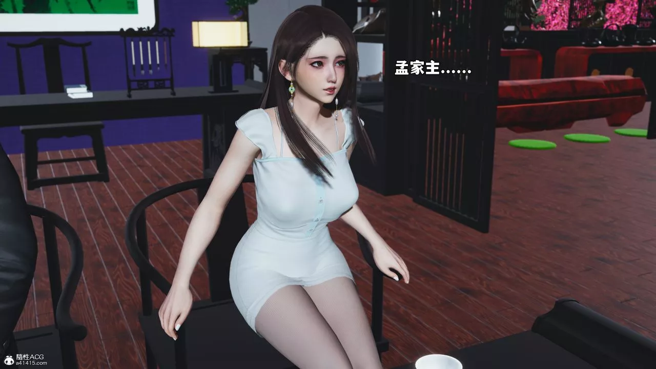 [3D]我成瞭大反派_第二季第60話