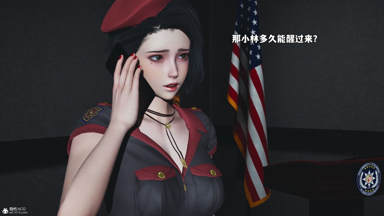 [3D]我成瞭大反派_第二季第60話