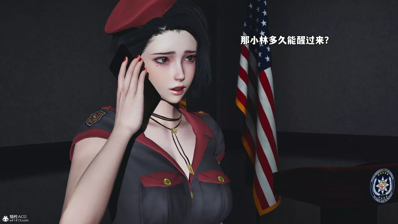 [3D]我成瞭大反派_第二季第60話