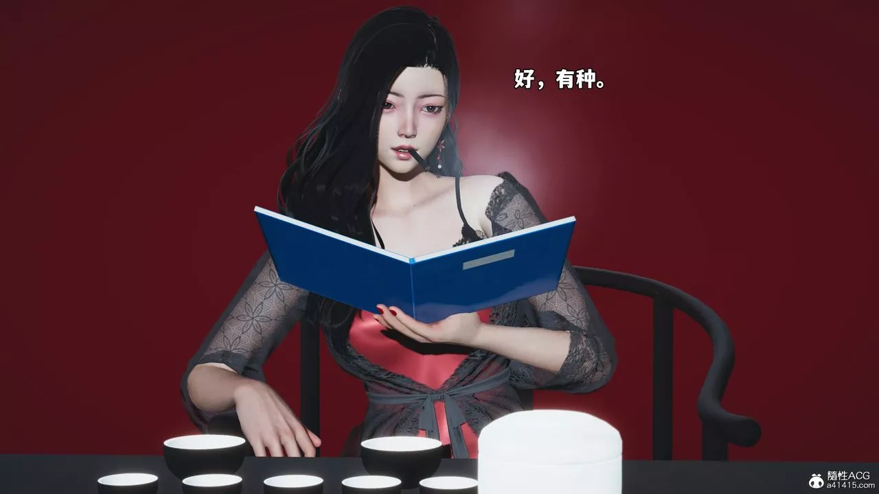 [3D]我成瞭大反派_第二季-第61話 - 图片 14