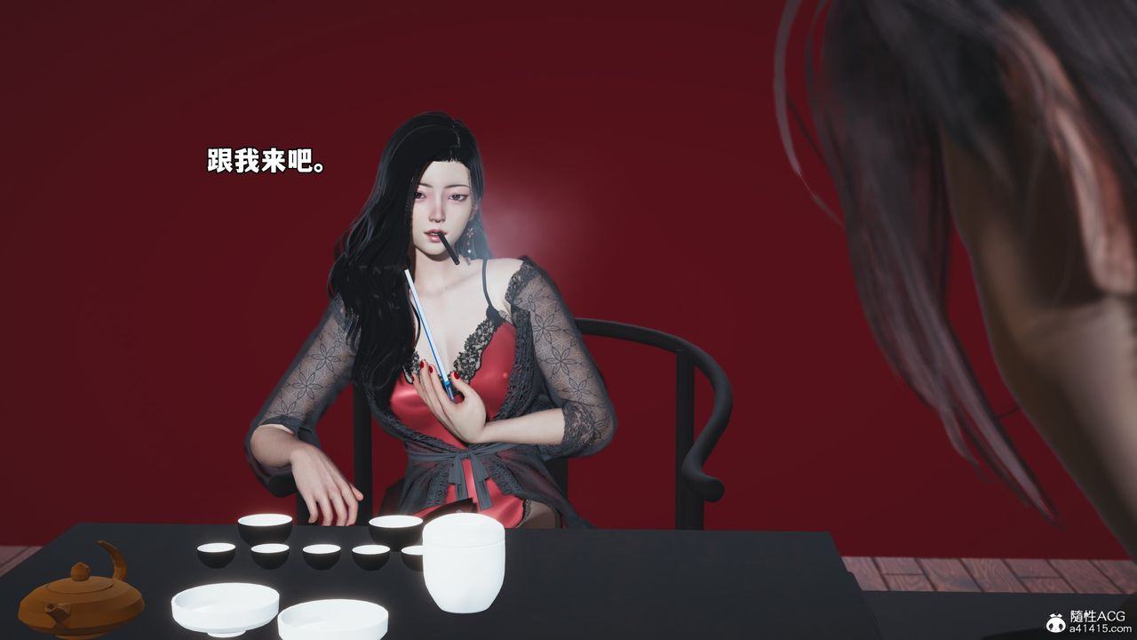 [3D]我成瞭大反派_第二季第61話