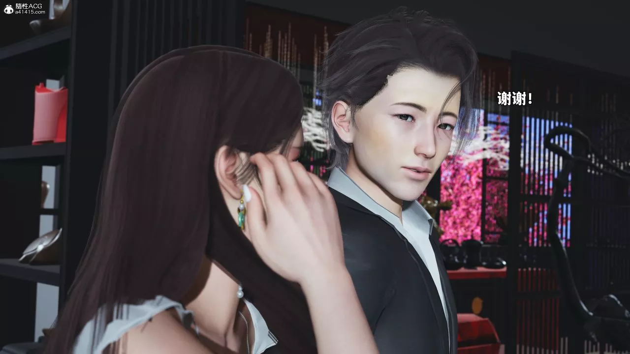 [3D]我成瞭大反派_第二季-第61話 - 图片 21