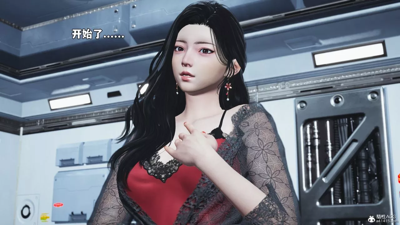 [3D]我成瞭大反派_第二季-第61話 - 图片 32