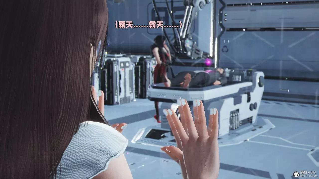 [3D]我成瞭大反派_第二季-第61話 - 图片 36