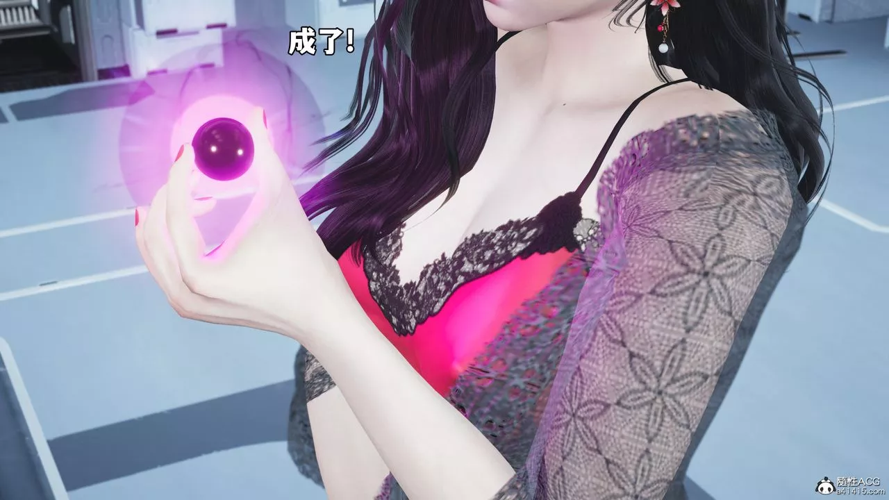 [3D]我成瞭大反派_第二季-第61話 - 图片 41