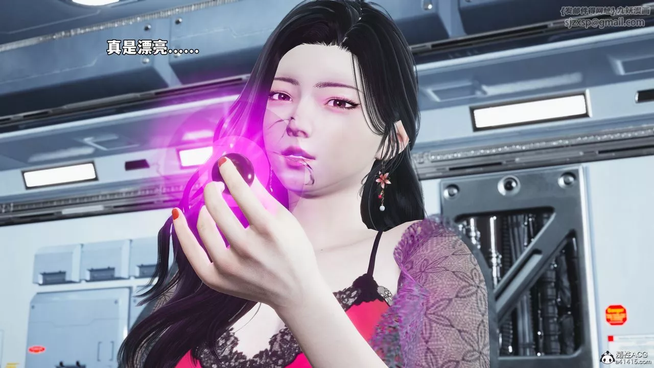 [3D]我成瞭大反派_第二季-第61話 - 图片 42