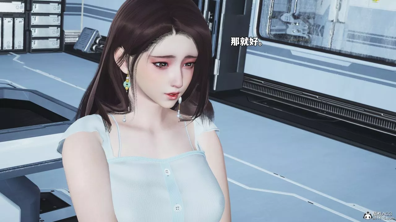 [3D]我成瞭大反派_第二季-第61話 - 图片 56