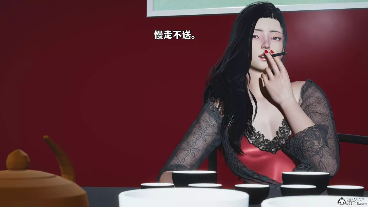 [3D]我成瞭大反派_第二季-第61話 - 图片 69