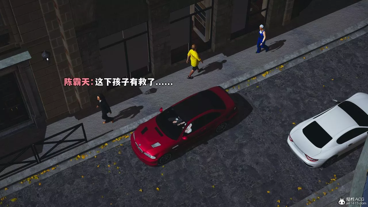[3D]我成瞭大反派_第二季第61話