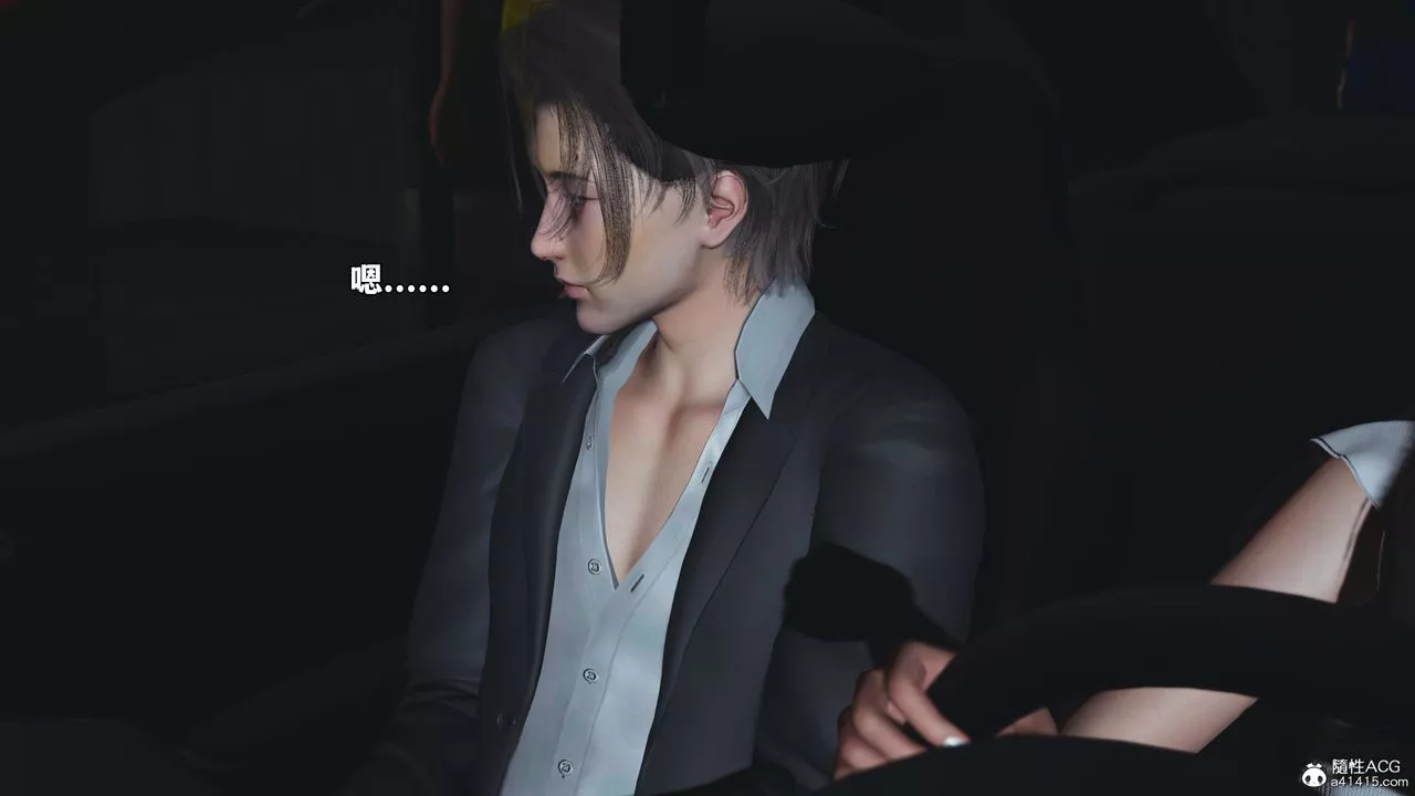 [3D]我成瞭大反派_第二季-第61話 - 图片 77