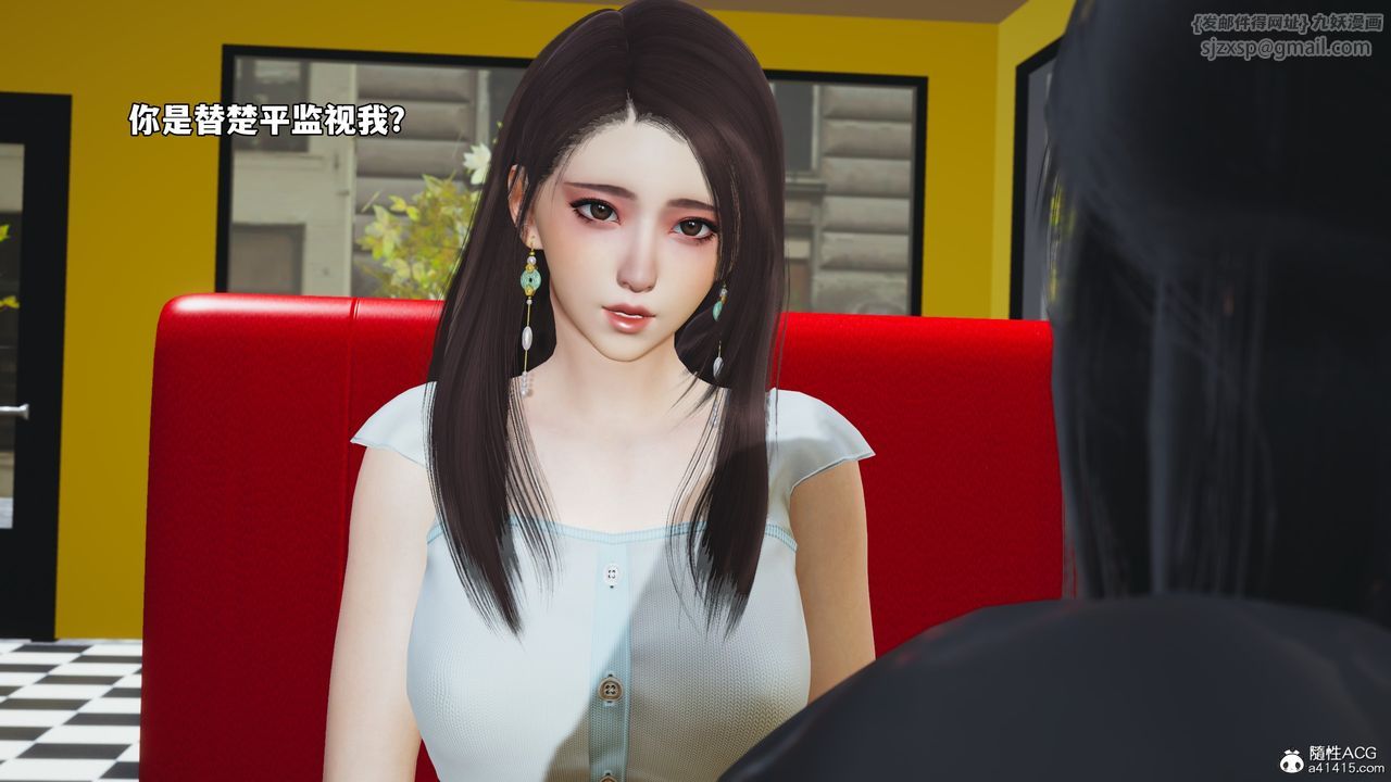 [3D]我成瞭大反派_第二季第62話