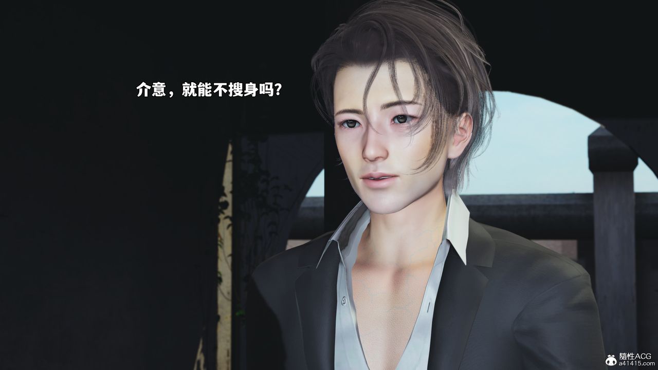 [3D]我成瞭大反派_第二季第62話