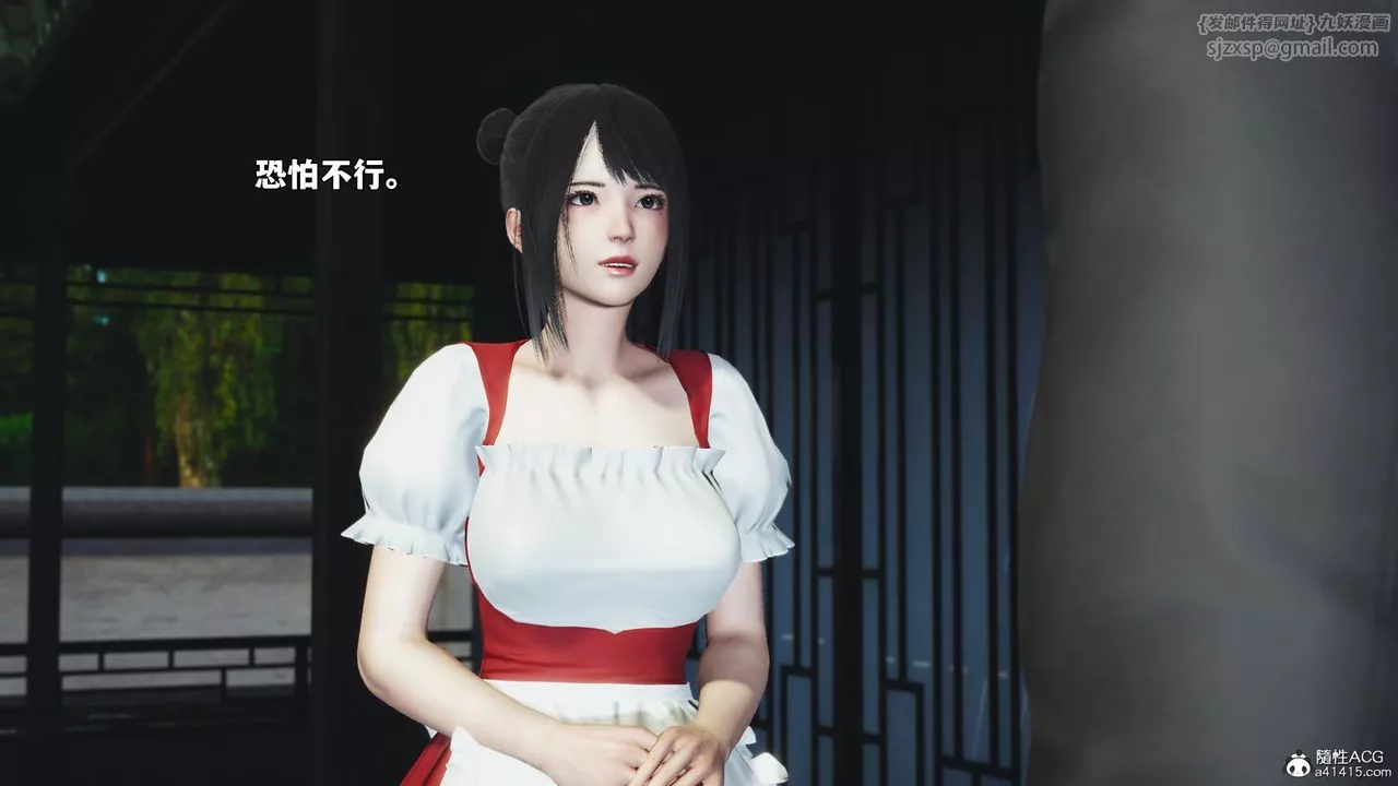 [3D]我成瞭大反派_第二季-第62話 - 图片 77