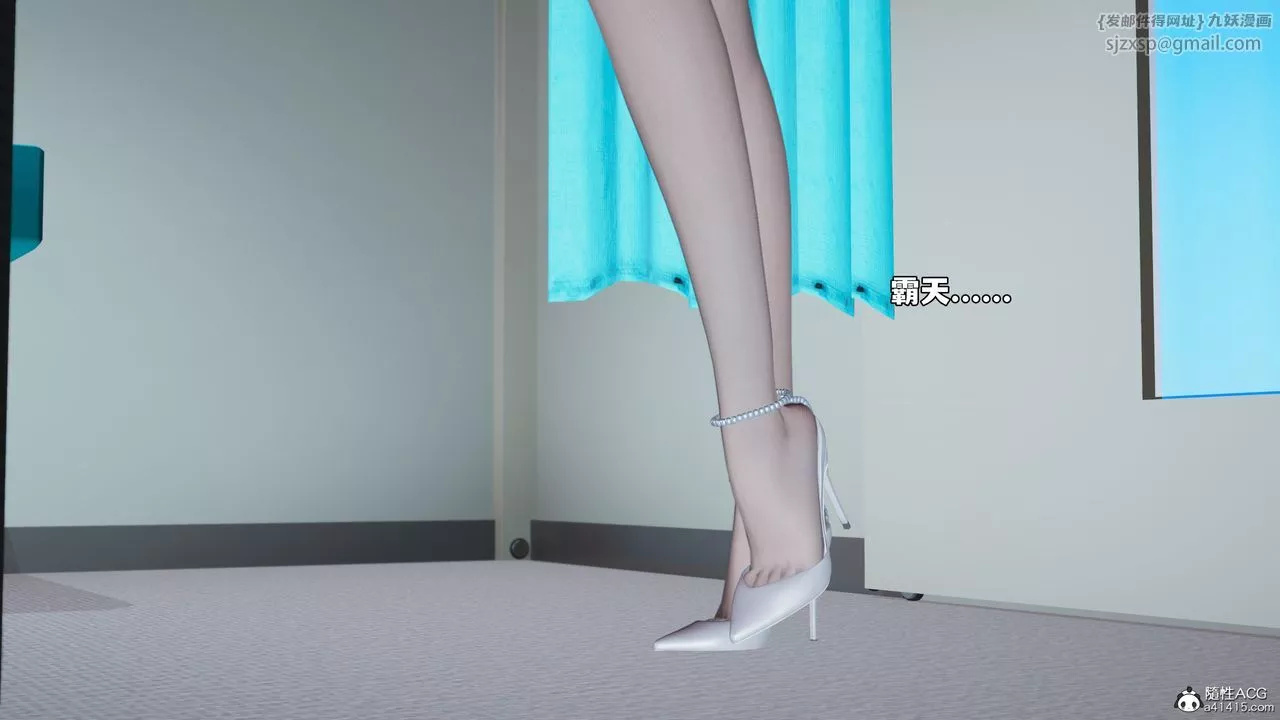 [3D]我成瞭大反派_第二季-第63話 - 图片 45