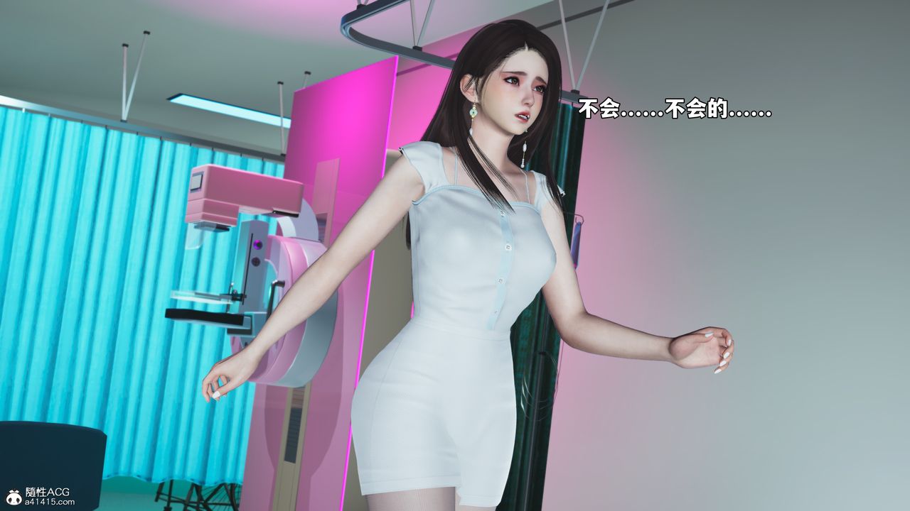 [3D]我成瞭大反派_第二季第63話