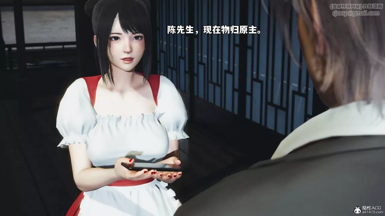 [3D]我成瞭大反派_第二季-第63話 - 图片 72