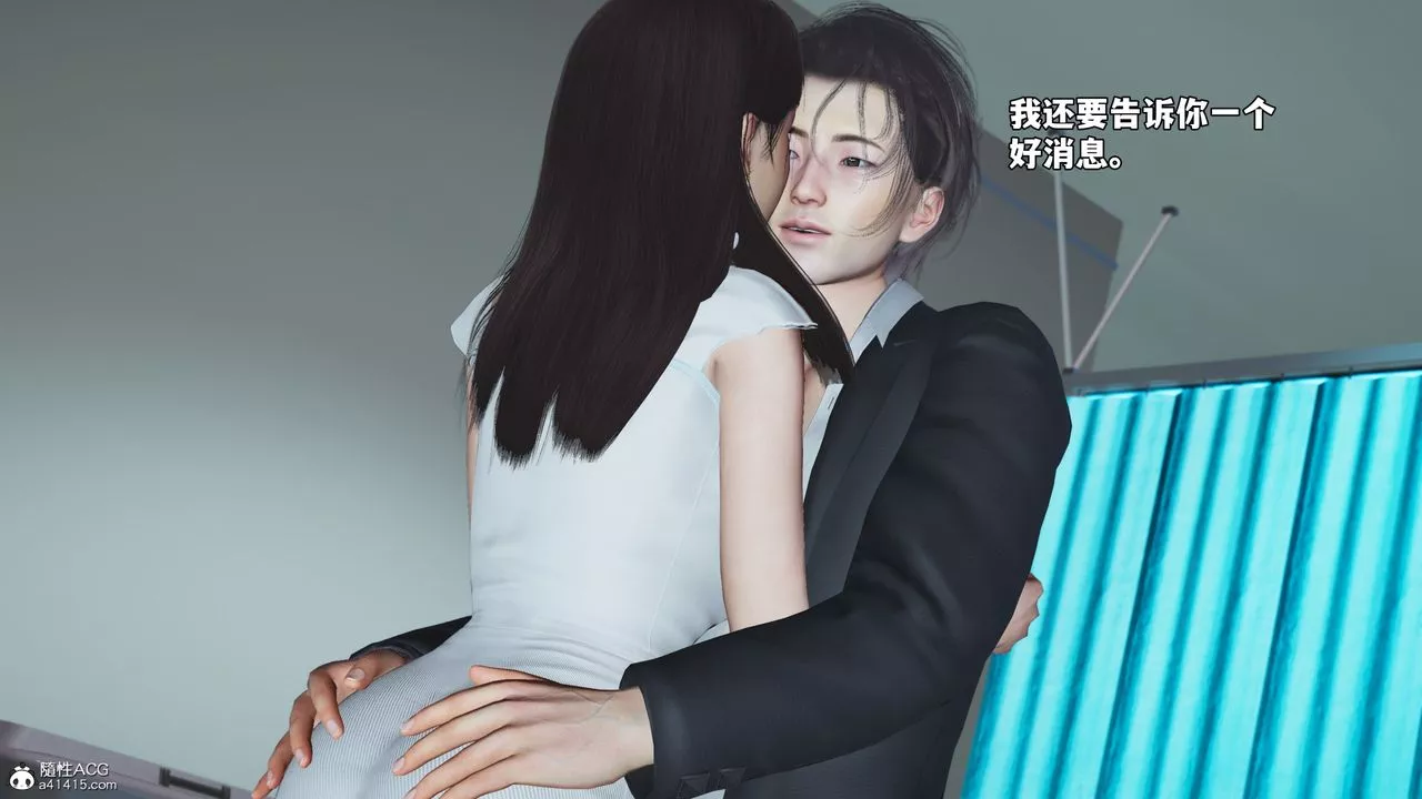 [3D]我成瞭大反派_第二季第64話