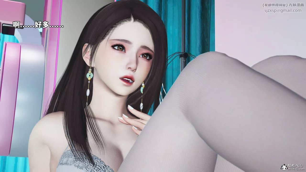 [3D]我成瞭大反派_第二季-第64話 - 图片 79