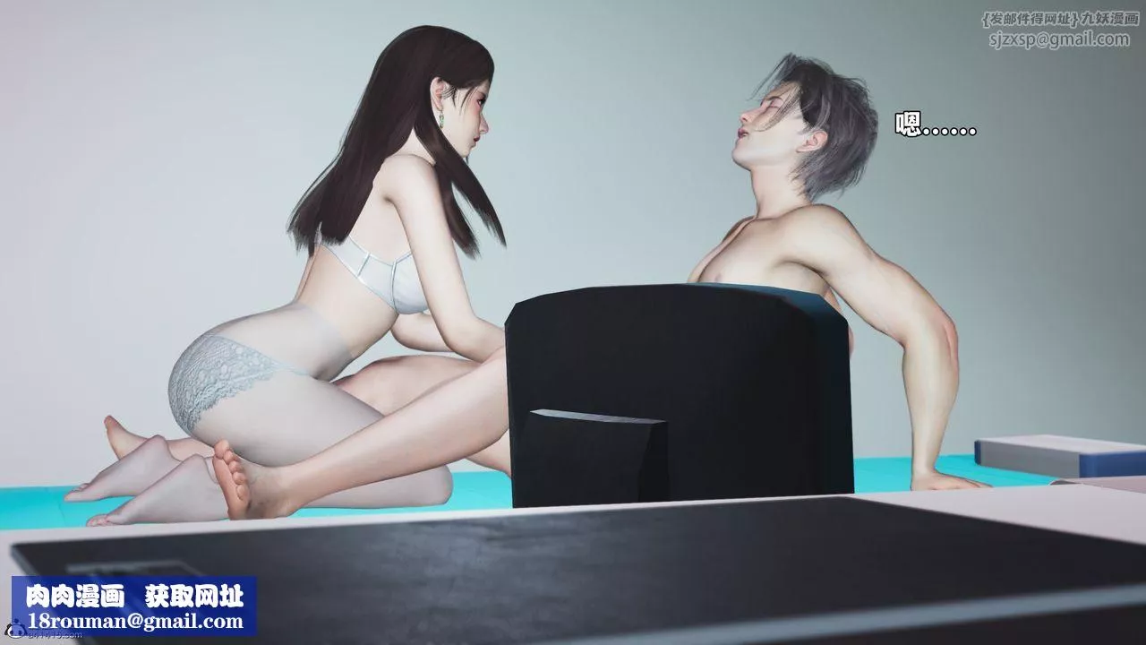 [3D]我成瞭大反派_第二季-第64話 - 图片 85