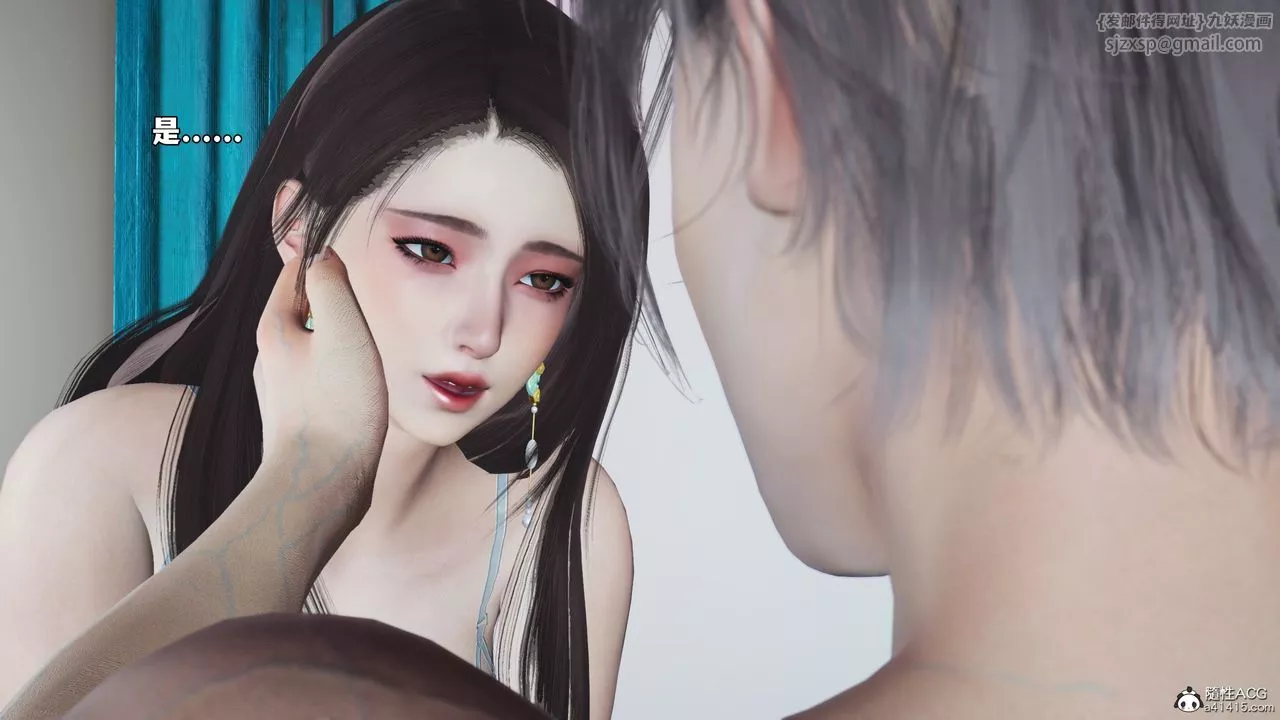 [3D]我成瞭大反派_第二季-第65話 - 图片 8
