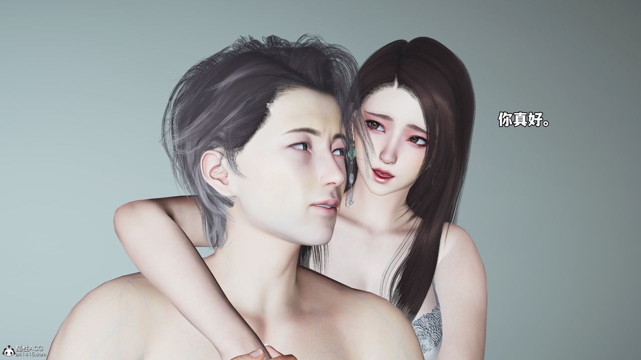 [3D]我成瞭大反派_第二季第65話